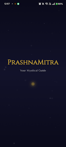 PrashnaMitra screenshot