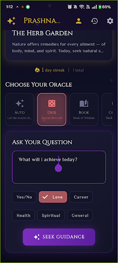 PrashnaMitra screenshot